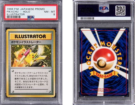 Pikachu Illustrator Card: The Rare and Valuable Collectible Explained