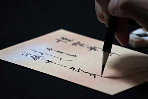 shodo-japanese-calligraphy-1 - SANTEN Design