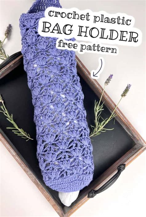 Puff Stitch Crochet Plastic Bag Holder - Free Pattern!