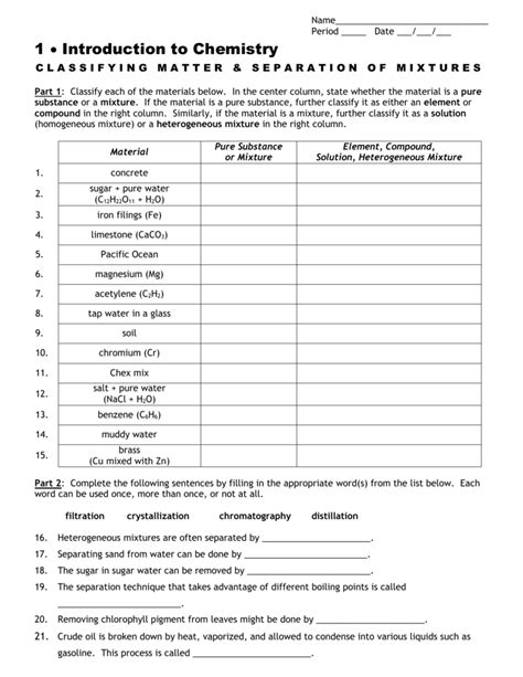 Classification Of Matter Worksheet – E Street Light