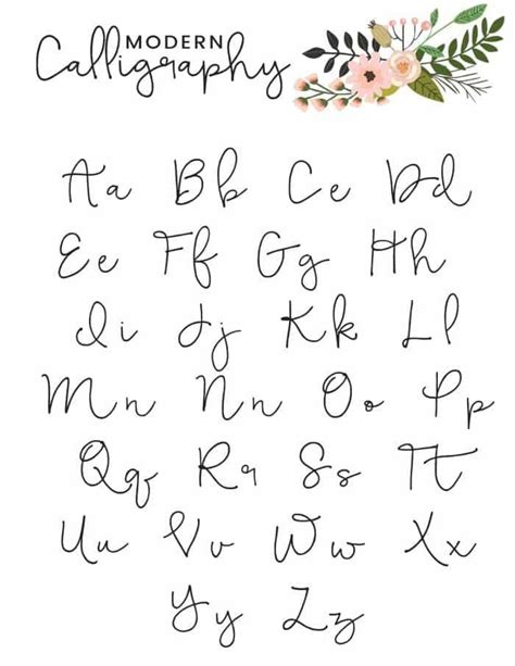 Modern Calligraphy Alphabet for Your Bullet Journal