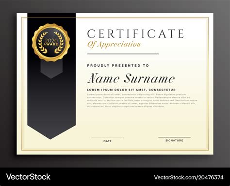 Elegant diploma award certificate template design Vector Image