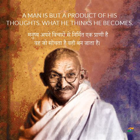 Set of 3 Mahatma Gandhi Quotes In Hindi With Colored Background by Sina Irani | Buy Posters ...