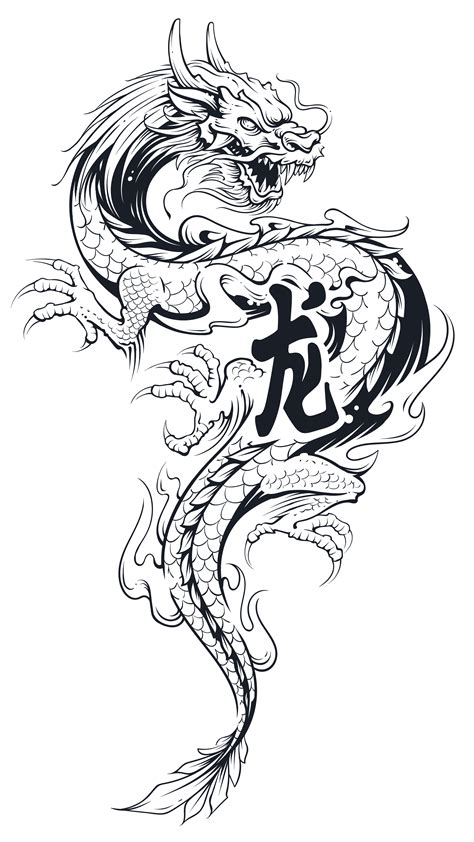 Dragon Vector Tattoo 334122 Vector Art at Vecteezy