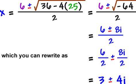 Polar and Complex Forms - Intro to Trigonometry