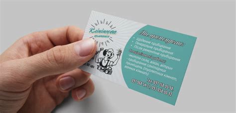 Cleaning Services Business Cards Templates