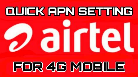 airtel 4g network problem solution | airtel 4g apn setting | how to increase airtel 4g internet