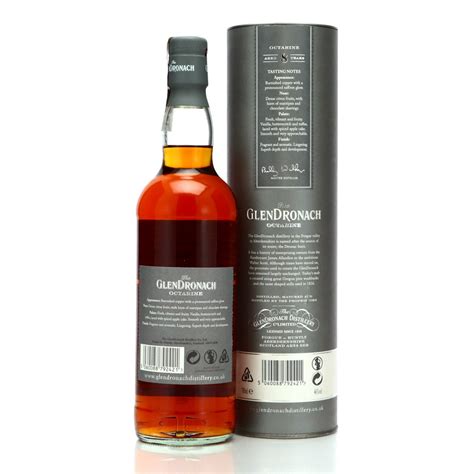 Glendronach 8 Year Old Octarine | Whisky Auctioneer