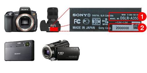 Cyber-shot™ Accessories | Sony US