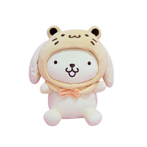 Pompompurin Costume Ver.2 | Kids & Mom Toys