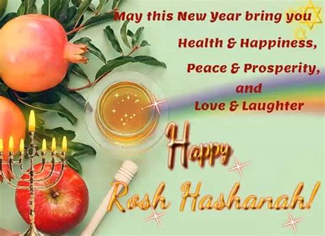 Rosh Hashanah Wishes Cards, Free Rosh Hashanah Wishes | 123 Greetings