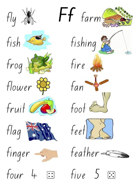 F Words For Kindergarten