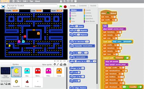 Scratch games. | ProgrammingMax