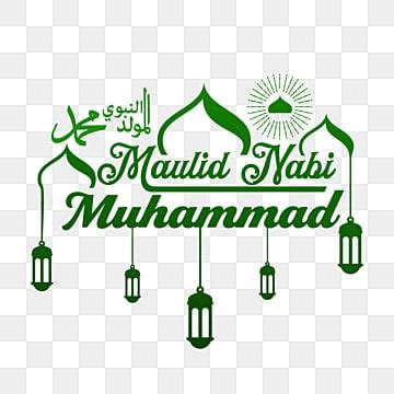 Maulid Nabi PNG Transparent Images Free Download | Vector Files | Pngtree