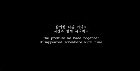 -Let Me Know, BTS- : Korean Lyrics