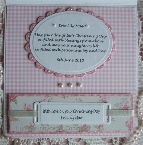 Nice verse for a Christening | Baby cards, Christening cards, Baby cards handmade