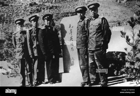 Zhao Nanqi. Tomb of Mao Anying Stock Photo - Alamy