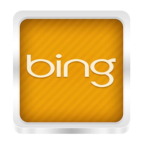 Bing Icon Boxed Metal Icon #4821 - Free Icons and PNG Backgrounds