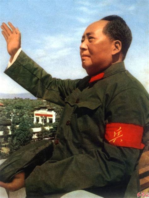 Mao – Military History Monthly