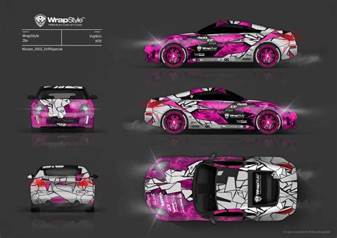 Nissan 350Z - Drift Special design | WrapStyle