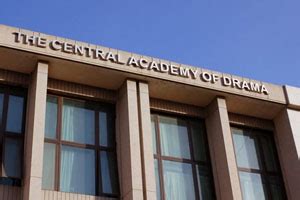 Central Academy of Drama, China