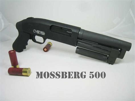 Mossberg 500 Review - HubPages