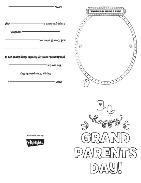 Printable Grandparents Day Cards - Printable Word Searches