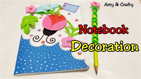 A Guide to Identifying Your Home Décor Style: Decorate Math Notebook Cover Ideas