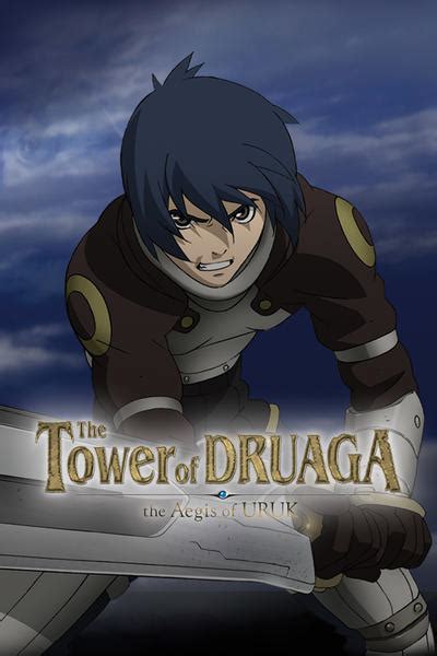 The Tower of Druaga (anime) | Bandai Namco Wiki | Fandom