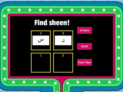 Arabic Alphabet Game - Gameshow quiz