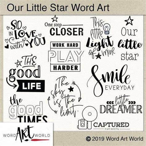 Digital and Printable Overlay Word Art Set Instant Download - Etsy | Word art drawings, Word ...