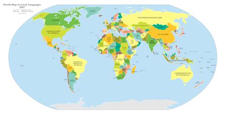 world map with countries - Free Large Images