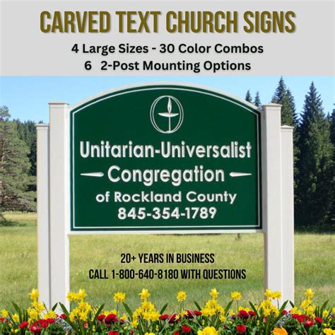 Carved Outdoor Church Signs, Custom Outdoor Church Welcome Signs for Church Outdoor Signs for ...