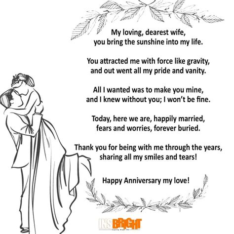 Cute Happy Anniversary Poems For Him or Her With Images | Insbright