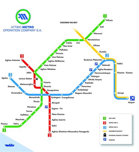 Athens subway map - Athens greece subway map (Greece)