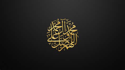 Islam Arabic 4k Wallpaper Hdwallpaper Desktop Islam Hd | Images and Photos finder