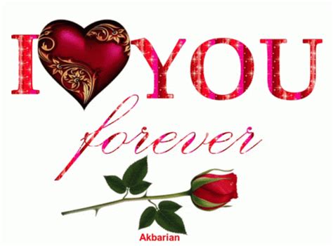 Animated Greeting Card I Love You Forever GIF - Animated Greeting Card I Love You Forever ...