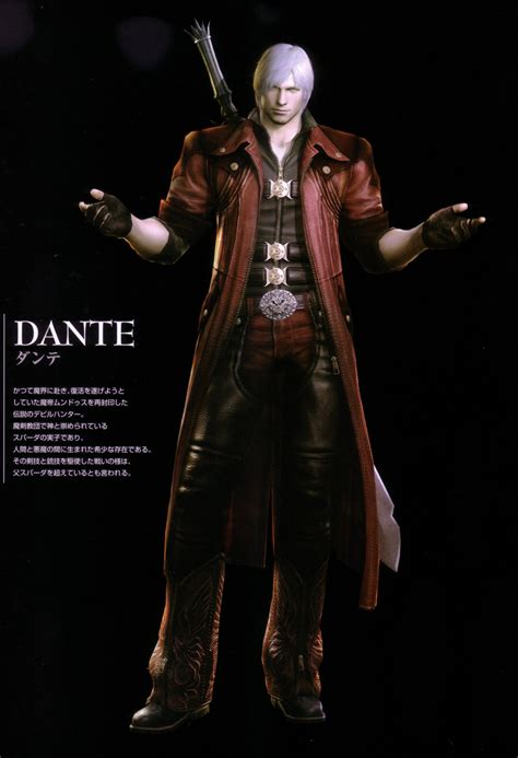 Dante Devil May Cry Icon