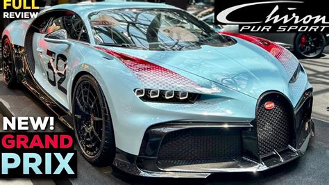 2023 BUGATTI CHIRON Pur Sport GRAND Prix NEW WORLD PREMIERE Full Overview In MONACO! - Car Fix Guru