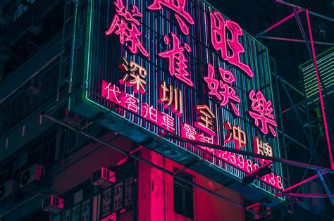 Neon City Desktop Wallpapers - Top Free Neon City Desktop Backgrounds - WallpaperAccess