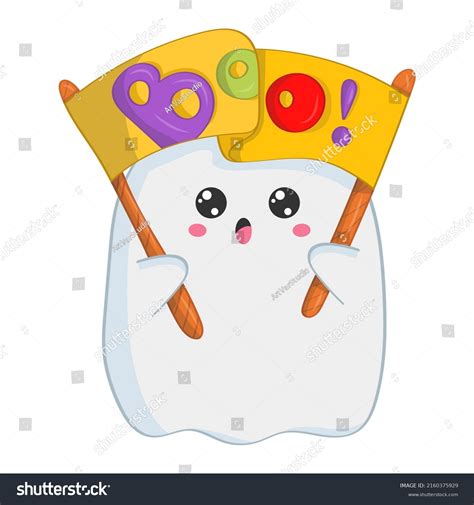 Cartoon Ghost Inscription Boo Vector Halloween Stock Vector (Royalty Free) 2160375929 | Shutterstock