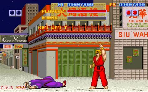 Retro Gaming 80’s-Street Fighter: (1987) – Gaming Hearts Collection