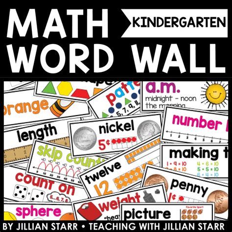 Math Word Wall (Kindergarten) - Teaching with Jillian Starr