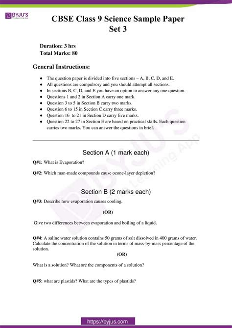 Class 9 English Sample Paper 2020-21 Solved - exampless papers