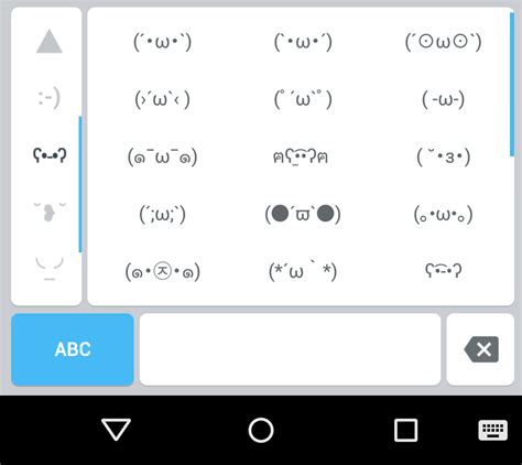 CM Keyboard - Emoji, ASCII Art for Android - 無料・ダウンロード