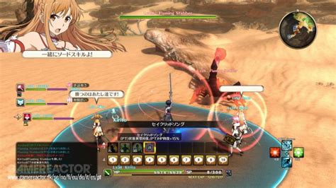 Sword Art Online: Hollow Realization dated, skills detailed