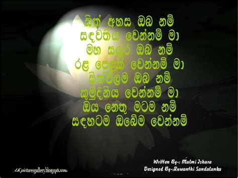 Sinhala Quotes About Teachers. QuotesGram