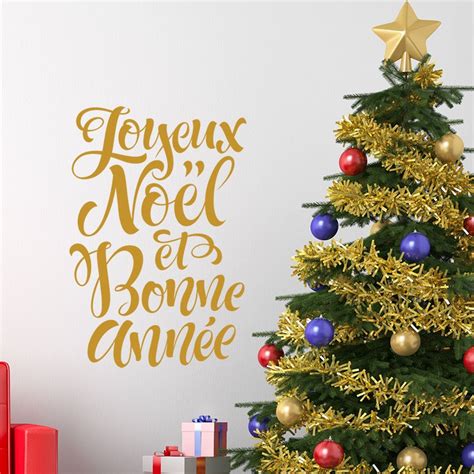 joyeux noel et bonne année texte – modèle texte joyeux noël – Succesuser