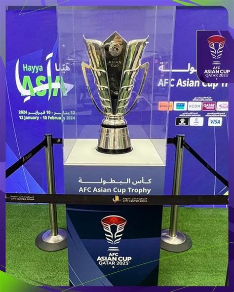 The 2023 Asian Cup trophy was presented in Qatar | Sport