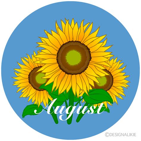 August Summer Clipart